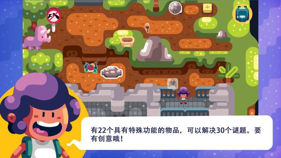 小猫钓鱼开船版最新版下载
